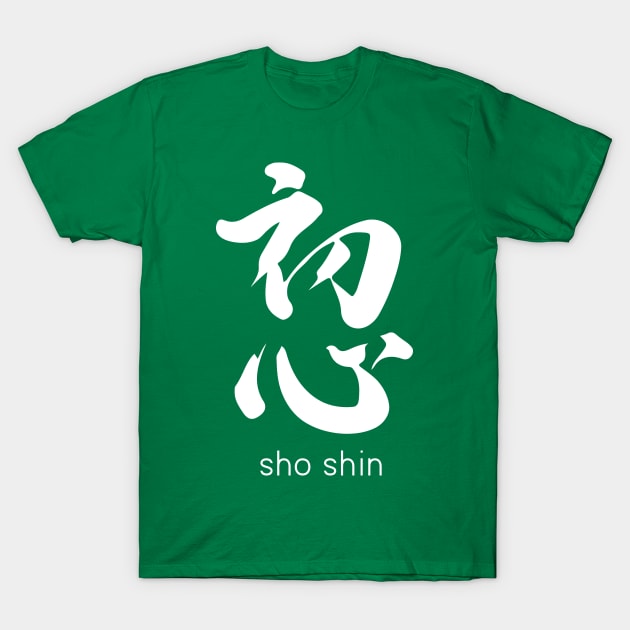 Shoshin T-Shirt by tanambos